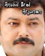 Anchil Oral Arjunan Anchil Oral Arjunan