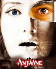 Anjaane - The Unknown Anjaane - The Unknown