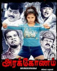 Arakkonam Arakkonam