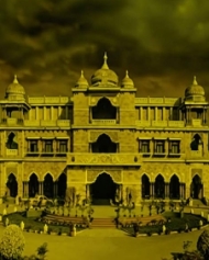 அரண்மனை 3 அரண்மனை 3
