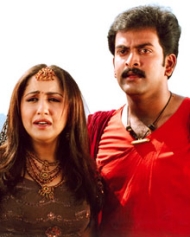 அற்புத தீவு அற்புத தீவு