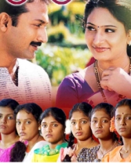 ఆరుగురు ప్రతివ్రతలు ఆరుగురు ప్రతివ్రతలు