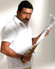 Aruvaa Aruvaa