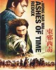 Ashes Of Time Redux Ashes Of Time Redux