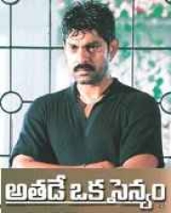 Athade Oka Sainyam Athade Oka Sainyam