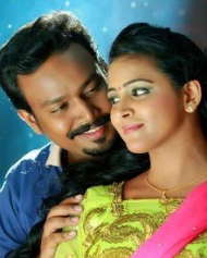 എ ടി എം എ ടി എം