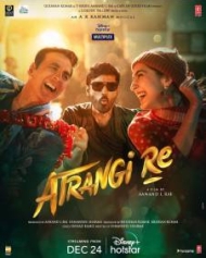 अतरंगी रे अतरंगी रे