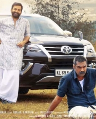 Ayyappanum Koshiyum Ayyappanum Koshiyum
