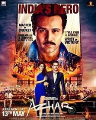 अजहर अजहर