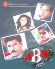 B Group B Group