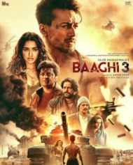 बागी 3 बागी 3