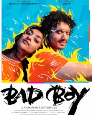 Bad Boy Bad Boy
