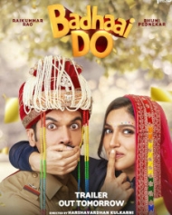 Badhaai Do Badhaai Do