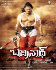 బద్రీనాథ్ బద్రీనాథ్