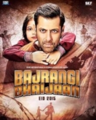 बजरंगी भाईजान बजरंगी भाईजान