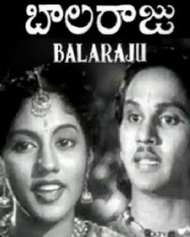 బాలరాజు బాలరాజు