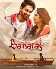 Banaras Banaras