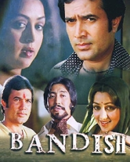 बंदिश बंदिश