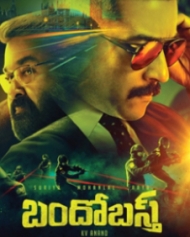 బందోబస్త్ బందోబస్త్