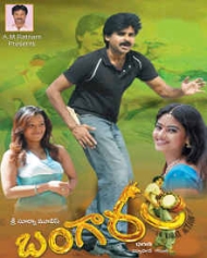 Bangaram Bangaram