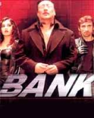 Bank Bank