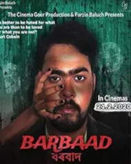 Barbaad Barbaad