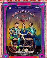 बरेली की बर्फी बरेली की बर्फी