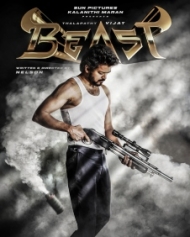 Beast (2022) Movie: கதை, நடிகர்கள் மற்றும் பட குழு, வெளியீட்டு தேதி,  டிரெய்லர், இசை, விமர்சனம், செய்திகள், புகைப்படங்கள், வீடியோக்கள் -  Filmibeat Tamil.