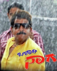 ಬಳ್ಳಾರಿ ನಾಗ ಬಳ್ಳಾರಿ ನಾಗ