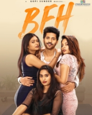BFH - Boyfriend For Hire BFH - Boyfriend For Hire