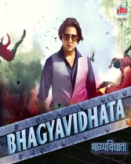 Bhagya Vidhata Bhagya Vidhata