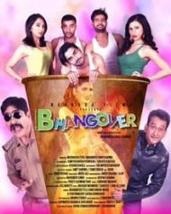 Bhangover Bhangover
