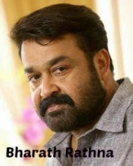 ഭാരത് രത്ന ഭാരത് രത്ന