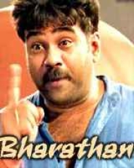 Bharathan Bharathan