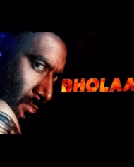 Bholaa Bholaa
