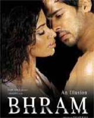 Bhram Bhram