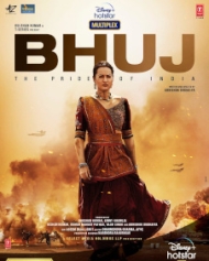 Bhuj The Pride Of India Bhuj The Pride Of India