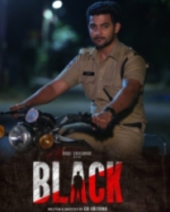 బ్లాక్ బ్లాక్