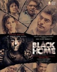 Black Home Black Home