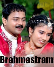 Brahmastram Brahmastram