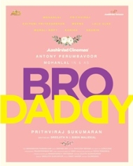 Bro Daddy Bro Daddy