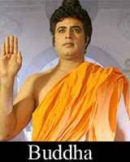 బుద్ద బుద్ద
