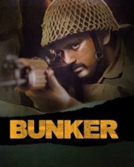 Bunker Bunker