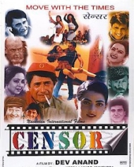 सेंसर सेंसर