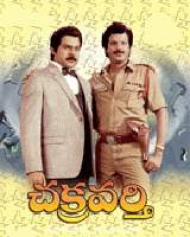 Chakravarthy Chakravarthy