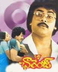 Challenge 1984 Challenge 1984