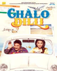 Chalo Dilli Chalo Dilli