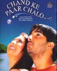 Chand Ke Paar Chalo Chand Ke Paar Chalo