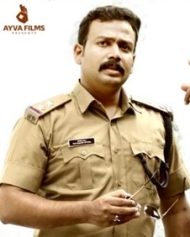 ചങ്ങായി ചങ്ങായി