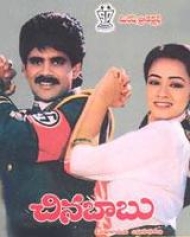 Chinna Babu 1988 Chinna Babu 1988